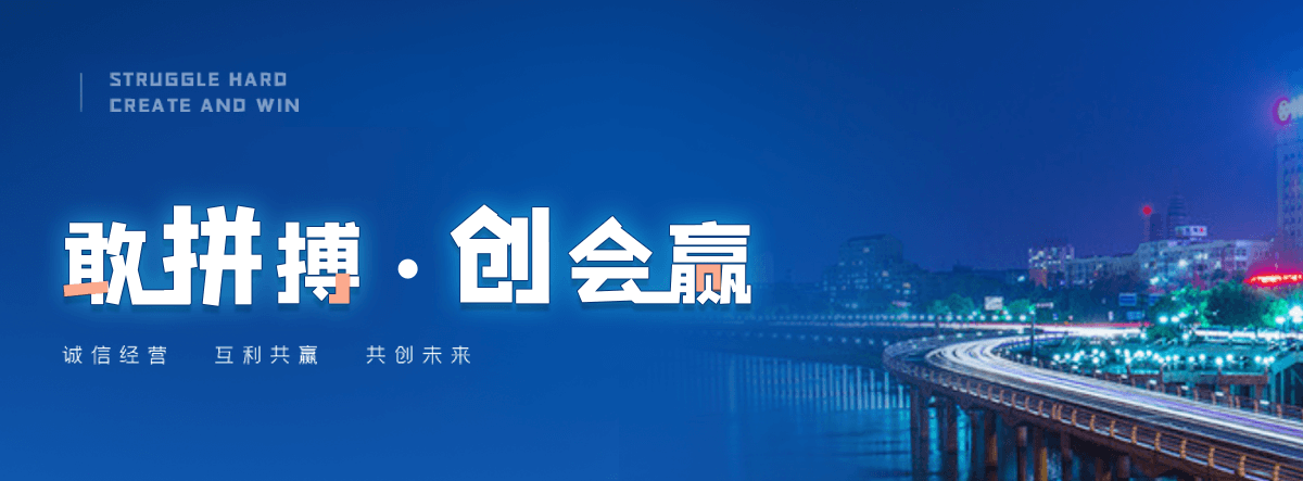 梅州正规的旧护栏板回收厂家,专业的二手护栏板回收工厂